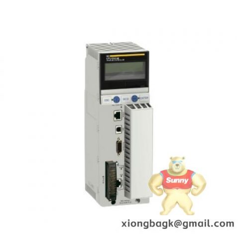 Schneider Unity Pro CEXUPNCZLTPMZZL License Upgrade Package (From 3 to 10 Licenses)