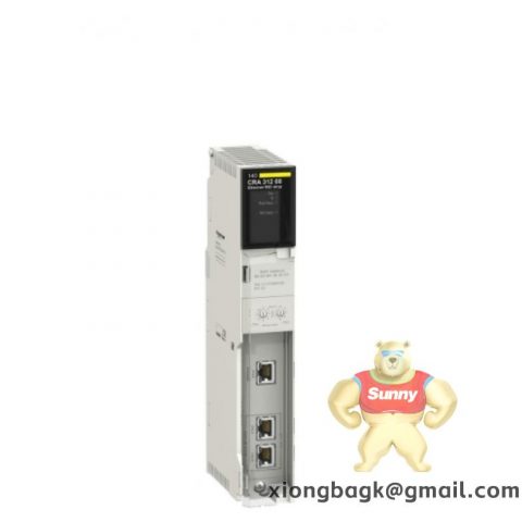 Schneider HMIGXO3501 Industrial Touchscreen Control Panel