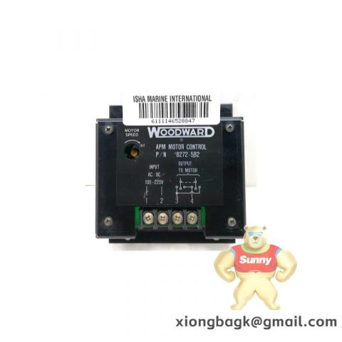 WOODWARD 8237-861 Industrial Control Module