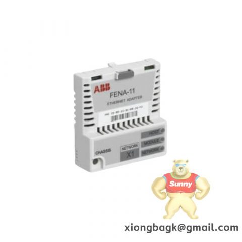 ABB SX520 Extended Product - Industrial Control Module