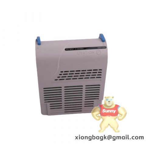 Emerson R2X00ACCMP05 COML IPC Flat Mounting Kit RXi2IPC