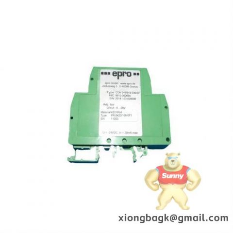 Emerson HMI-CCT-303QP Replacement Parts BACKLIGHT TUBE 6 inch Color STN or Monochrome (QPK3xxxx-S2P or -L2P)