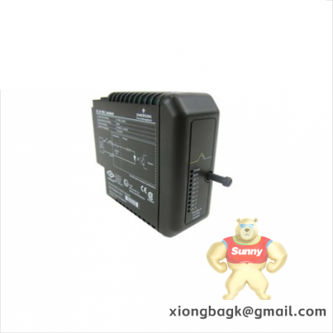 Emerson 2125-230RROI Grey Line R&R GREYLINE