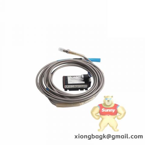 Emerson STXDNS132 Industrial Automation Control Module