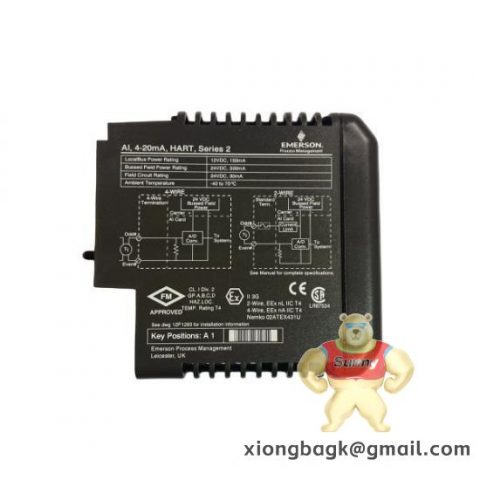 Emerson IC866-0110-4A3-5PVFD PACMotion VFD 11KW/15HP 480V 3PH IP55 PROFINET Industrial Drive