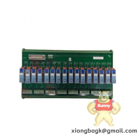 EMERSON 7381520 Industrial Control Module