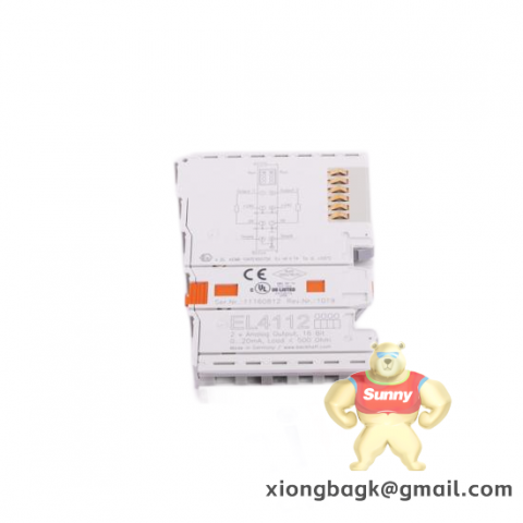 RELIANCE 57C423 Control Module