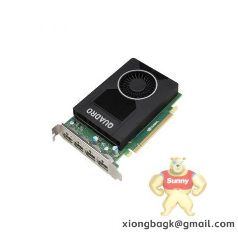NVIDIA MS-NAE5510-3 Industrial Computing Module, Advanced Graphics Processing for Automation Systems