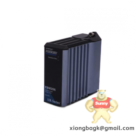 COMPAX 2500S/F3 Radiation Interference Suppressor