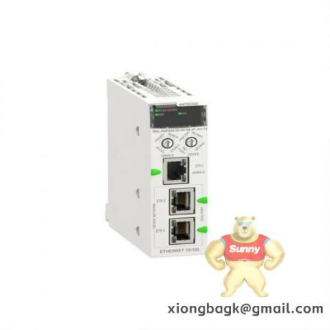 Schneider TSXCANCBDD55m Standard C1/UL Dry Cable, Pre-connected SUB D9 Connector