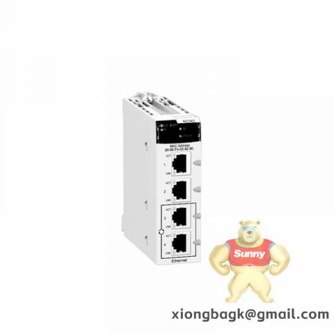 Schneider VDIMNCGR121TB - High Performance Industrial Control Module