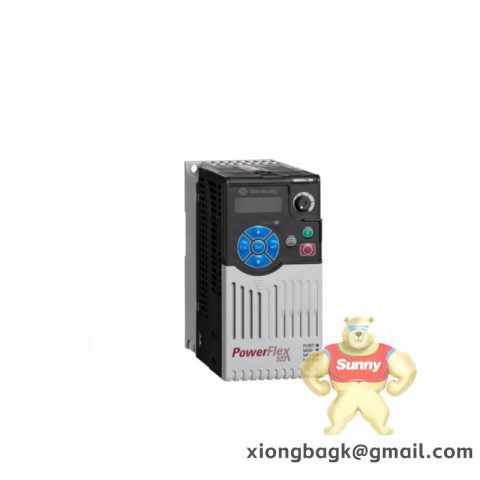 Kongsberg SPBUS-HUB Industrial Module, Expert Control System Connectivity