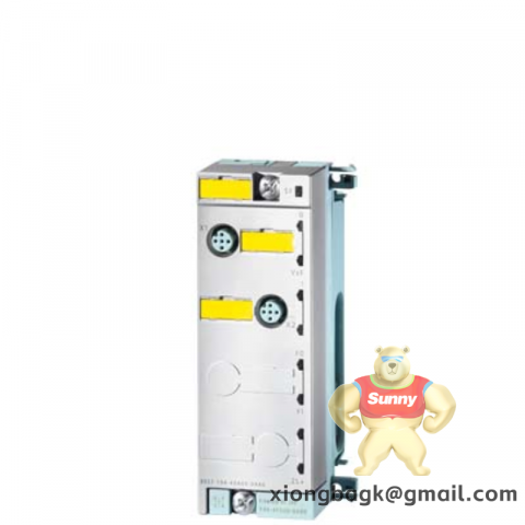 MECS CS-1000: Advanced Industrial Control System for Power Plants