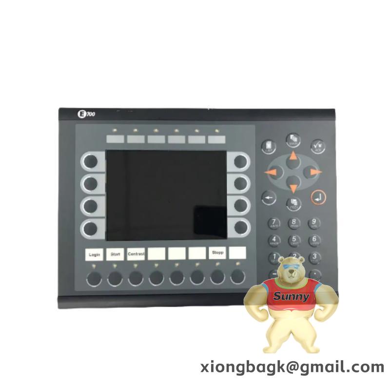 ajax_u-02-1743-05_mk-a_1.jpg AJAX Modular Control Unit U-02-1743-05 MK-A