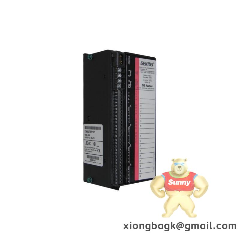 ajax_u-02-1743-05_mk-a_3.jpg AJAX Modular Control Unit U-02-1743-05 MK-A