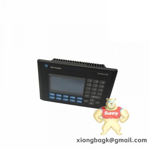 KAPAREL PS3312 Automation Control Module