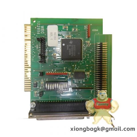 Motorola FAB 0340-1049 Shielded Twin Cable - Industrial Control Solutions