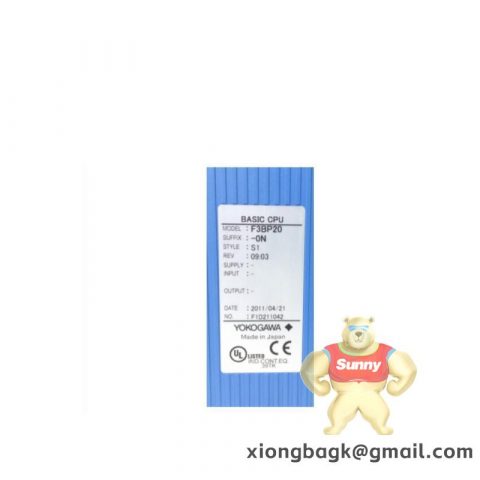 YOKOGAWA ANR10D ESB Bus Node Unit - Dual-Redundant Power Supply and Basic Explosion Protection