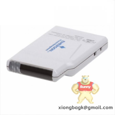 VIBRACK VK5488E-107S - High Precision Industrial Controller