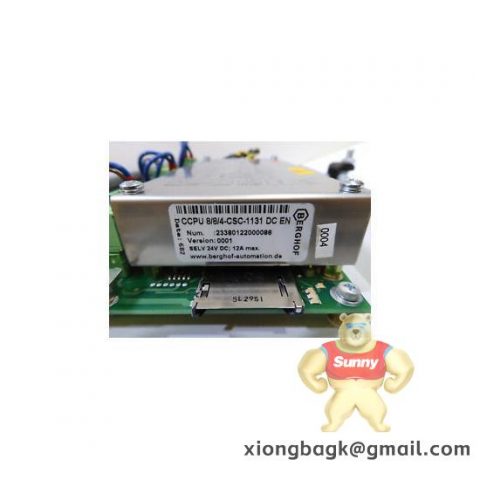 Weidmuller 8533640000 Terminal Block for Industrial Automation