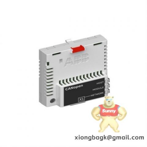 WINGREEN CANopen_ADAPTER 03ZSTI-00-501-RS - Industrial CANopen Communication Module