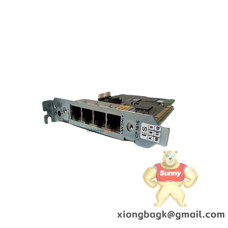 emerson_pmc_profinet_1.jpg EMERSON PMC PROFINET Industrial Control Module, for Enhanced Automation & Efficiency