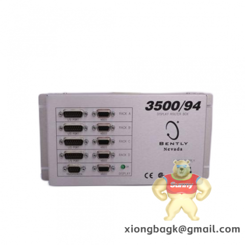 RVSI SCANSTAR240 High-Speed Vision System