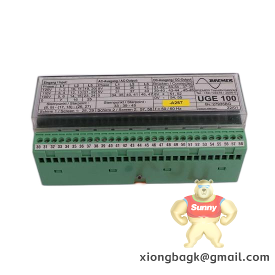 sew_ef-014-503_2.png SEW EF-014-503 Management & Control Separation Module